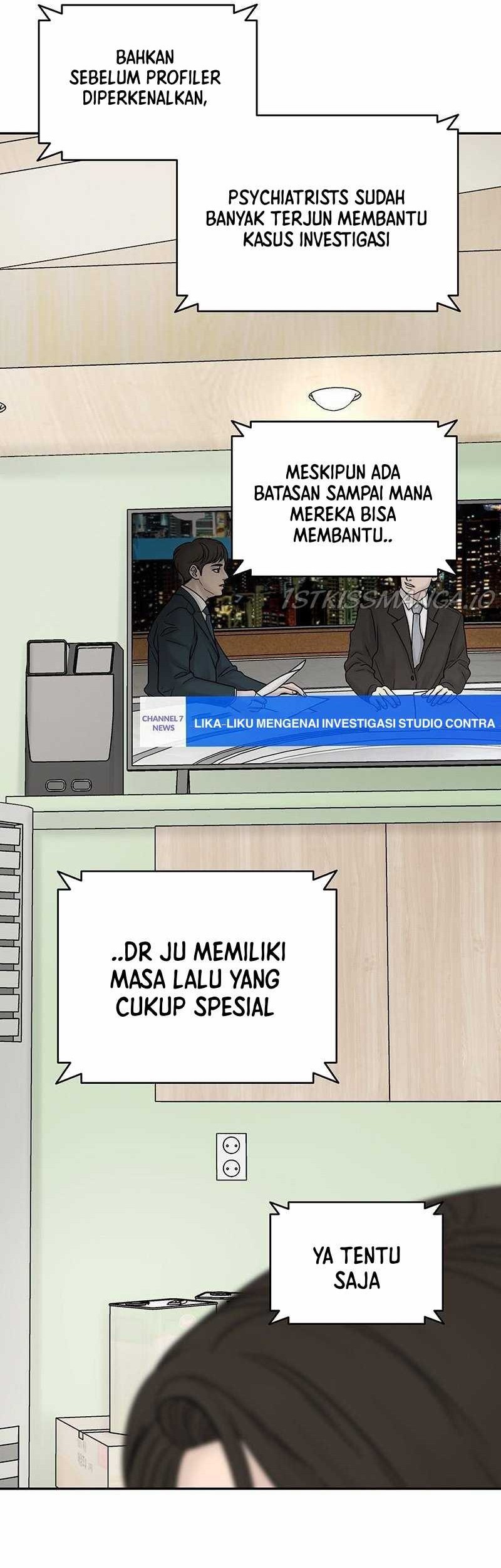 Chasing Tails Chapter 10 - halaman 25