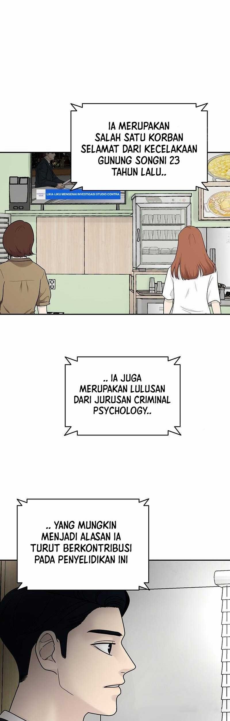 Chasing Tails Chapter 10 - halaman 26