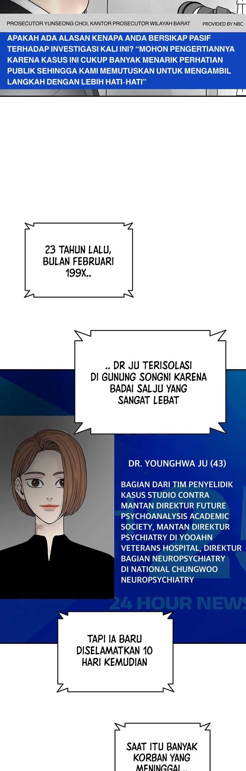 Chasing Tails Chapter 10 - halaman 27