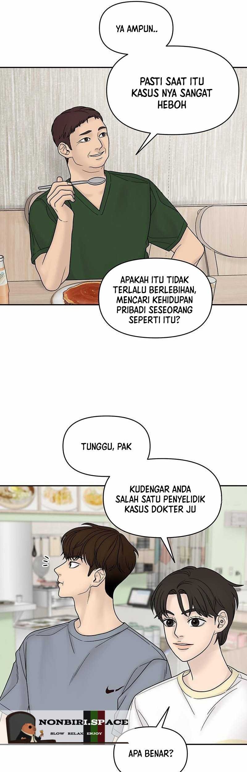 Chasing Tails Chapter 10 - halaman 29