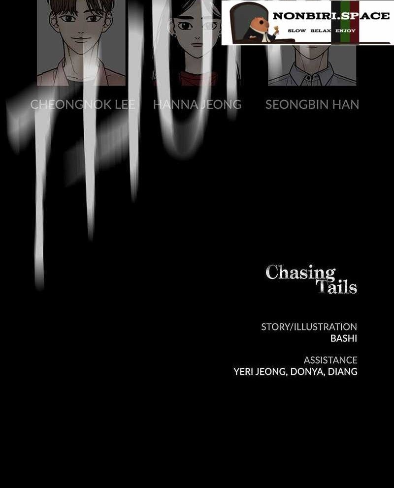 Chasing Tails Chapter 10 - halaman 72