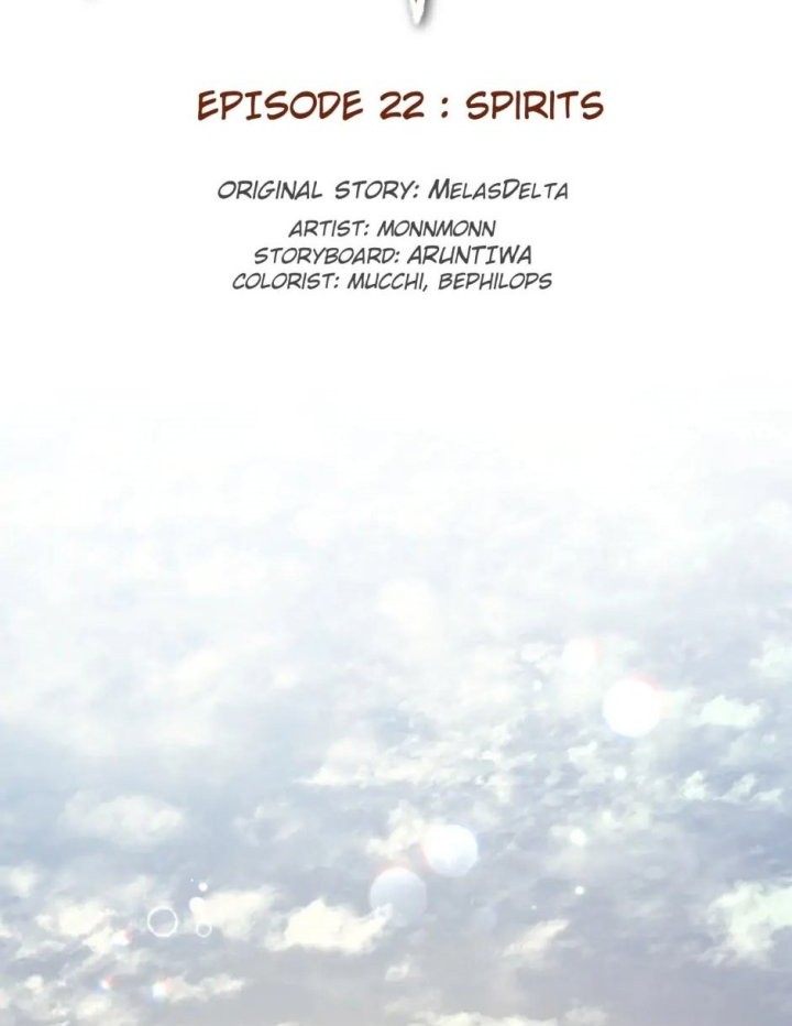 Chasing Tails Chapter 12 - halaman 6