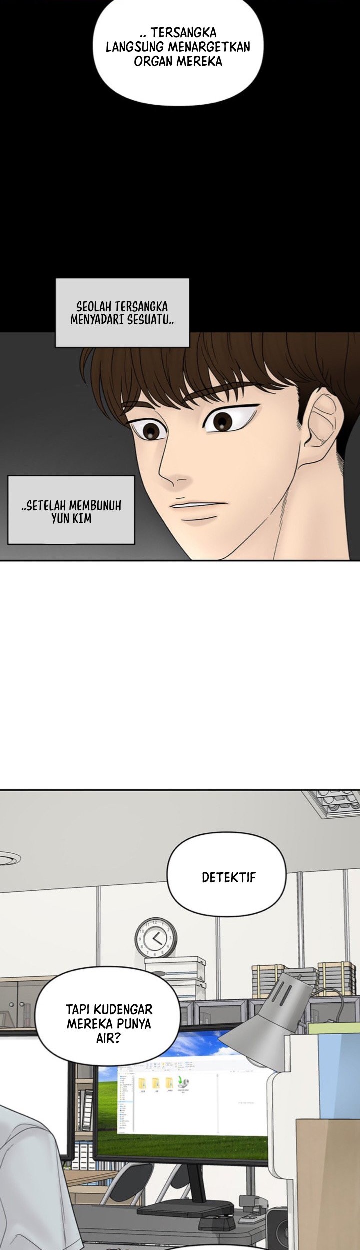 Chasing Tails Chapter 13 - halaman 14