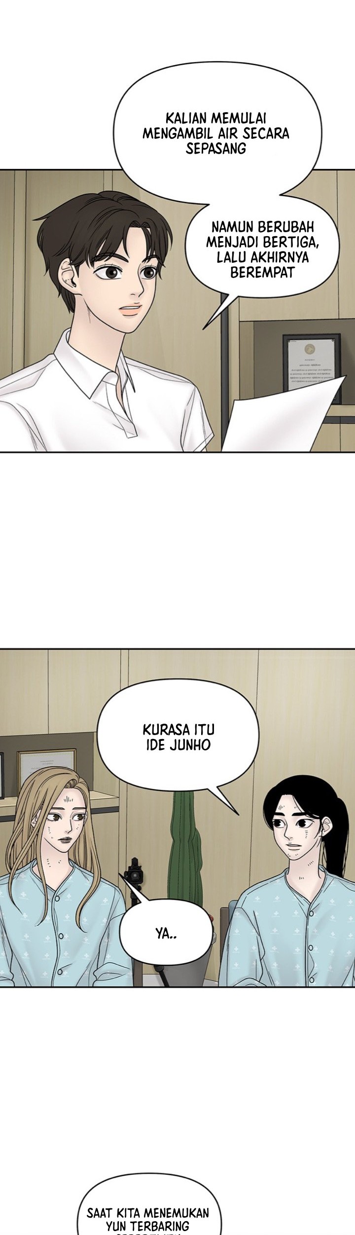 Chasing Tails Chapter 13 - halaman 21