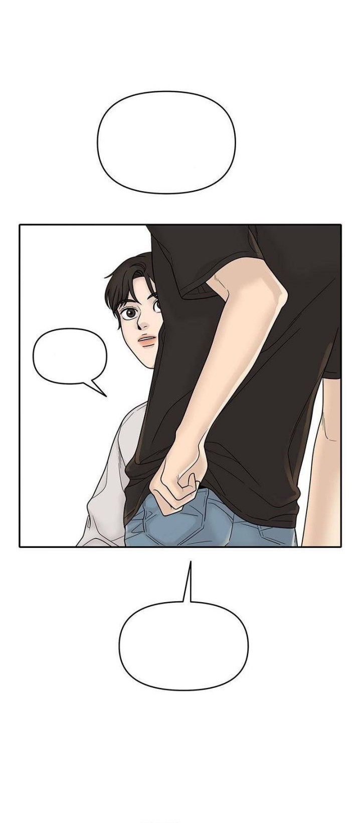 Chasing Tails Chapter 2 - halaman 34