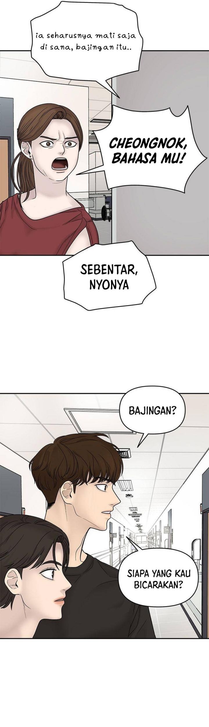 Chasing Tails Chapter 2 - halaman 41