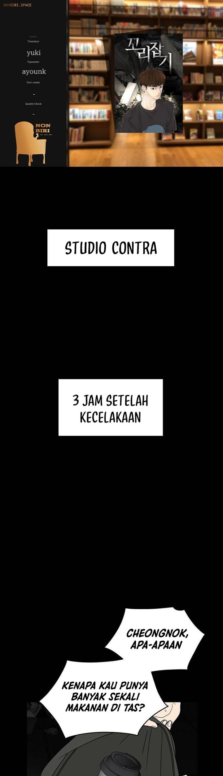 Chasing Tails Chapter 3 - halaman 1