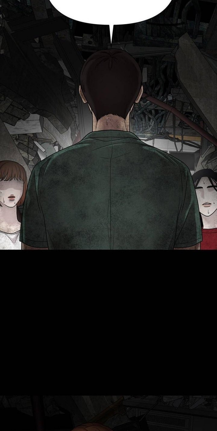 Chasing Tails Chapter 3 - halaman 12