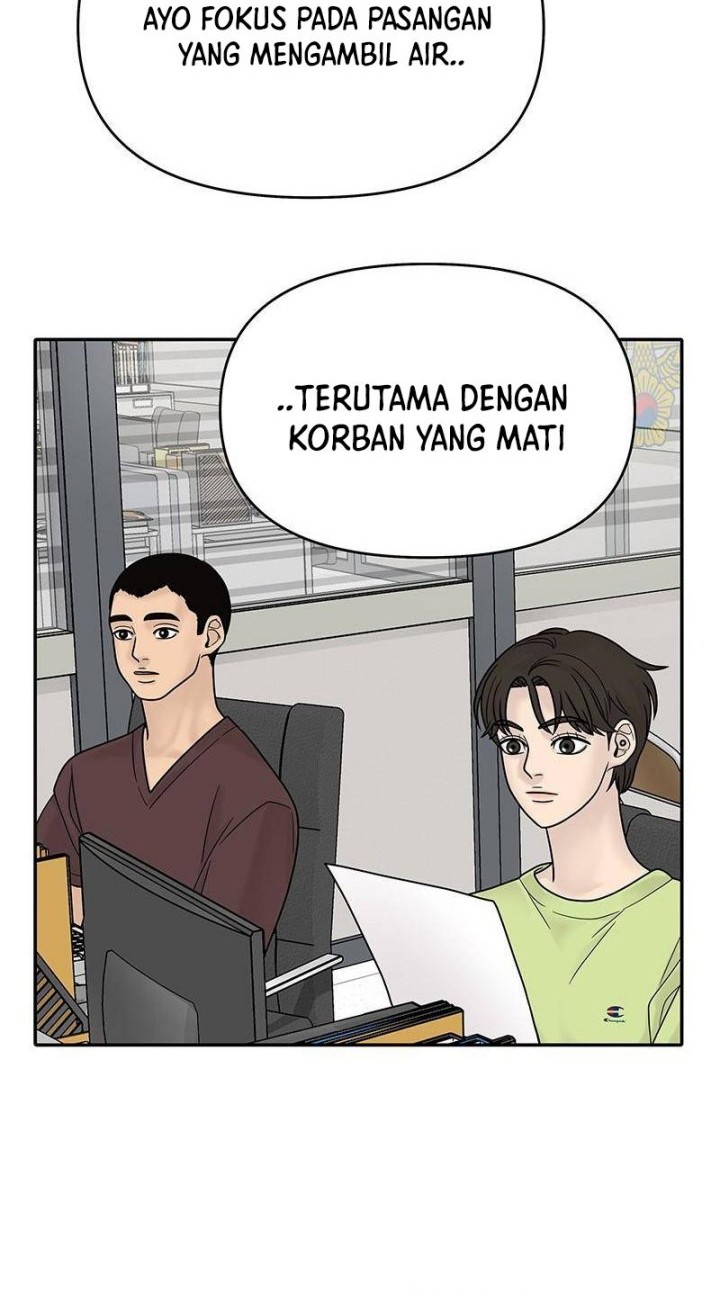 Chasing Tails Chapter 3 - halaman 70