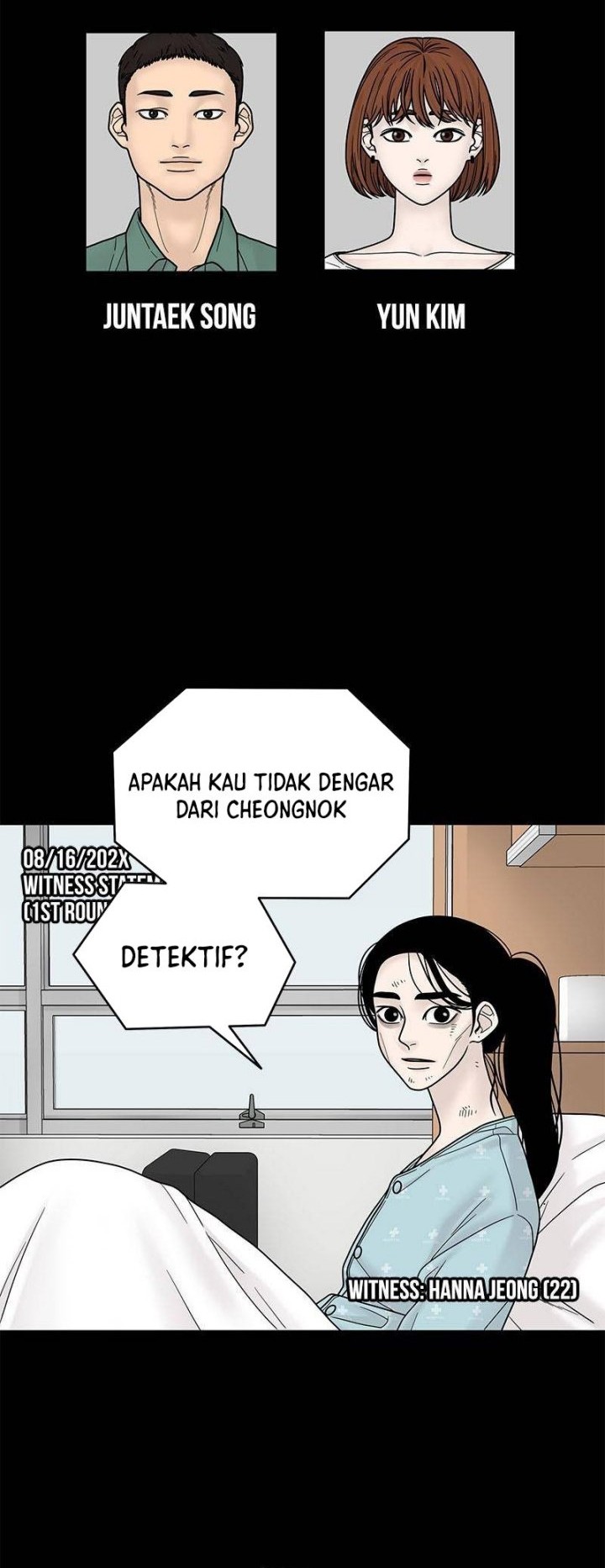 Chasing Tails Chapter 4 - halaman 24