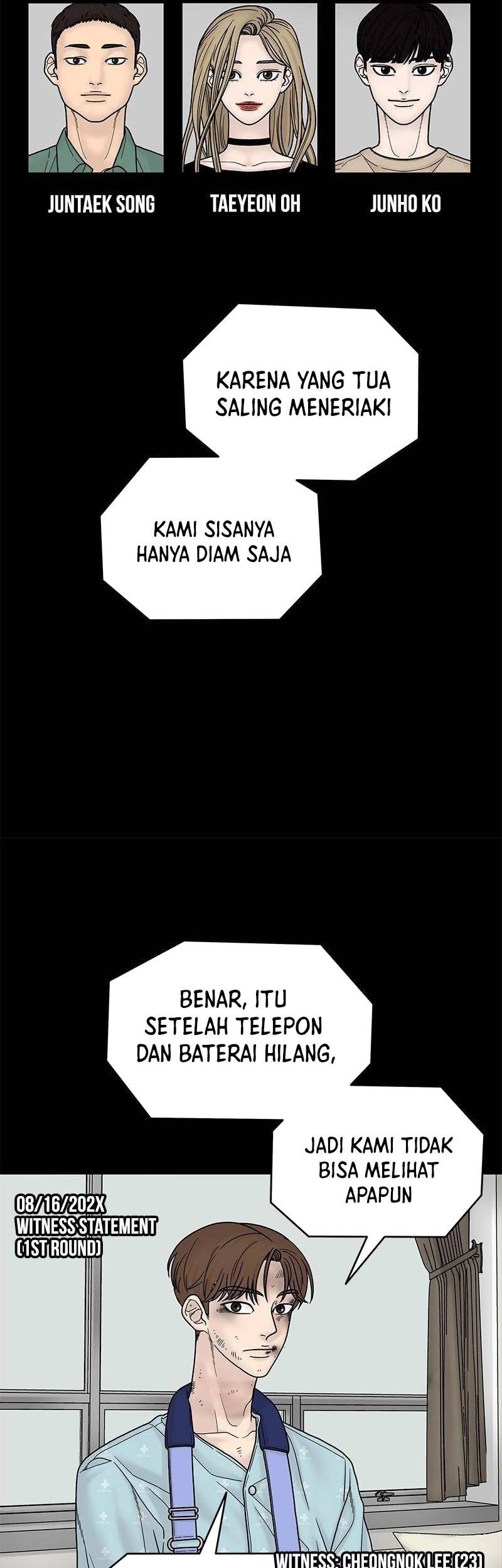 Chasing Tails Chapter 5 - halaman 15