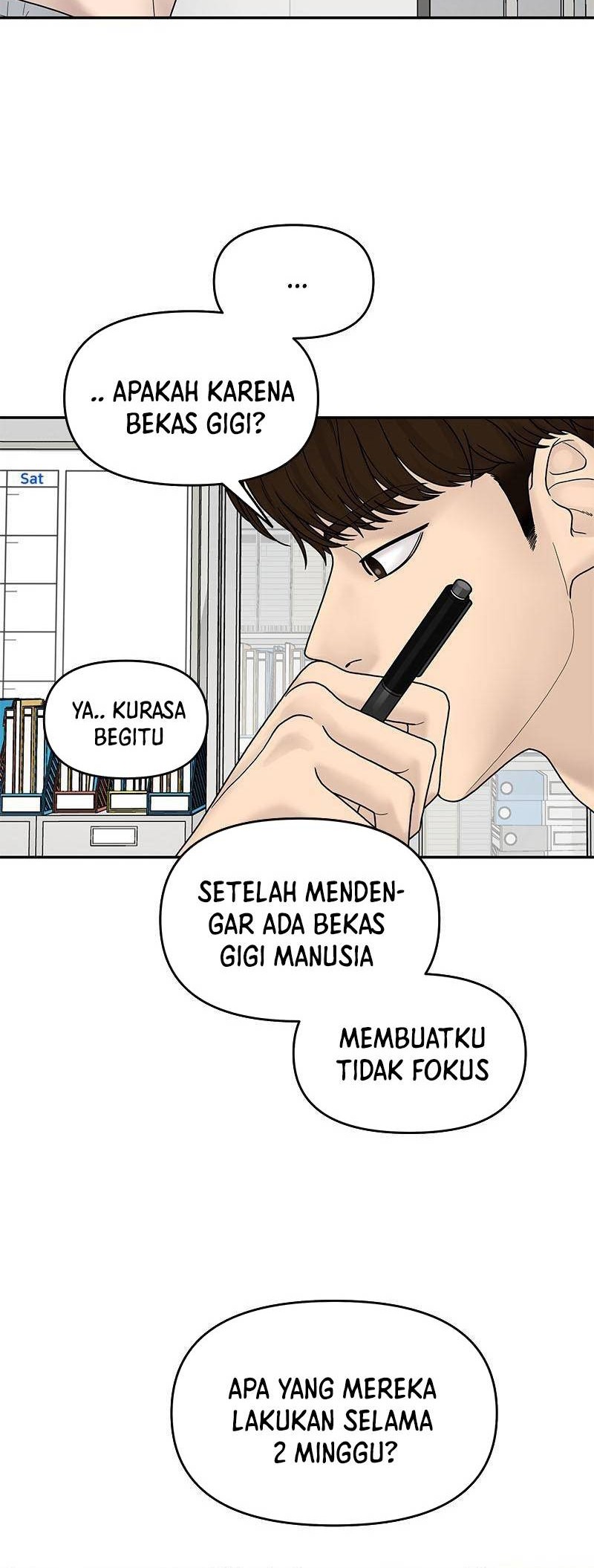 Chasing Tails Chapter 5 - halaman 50
