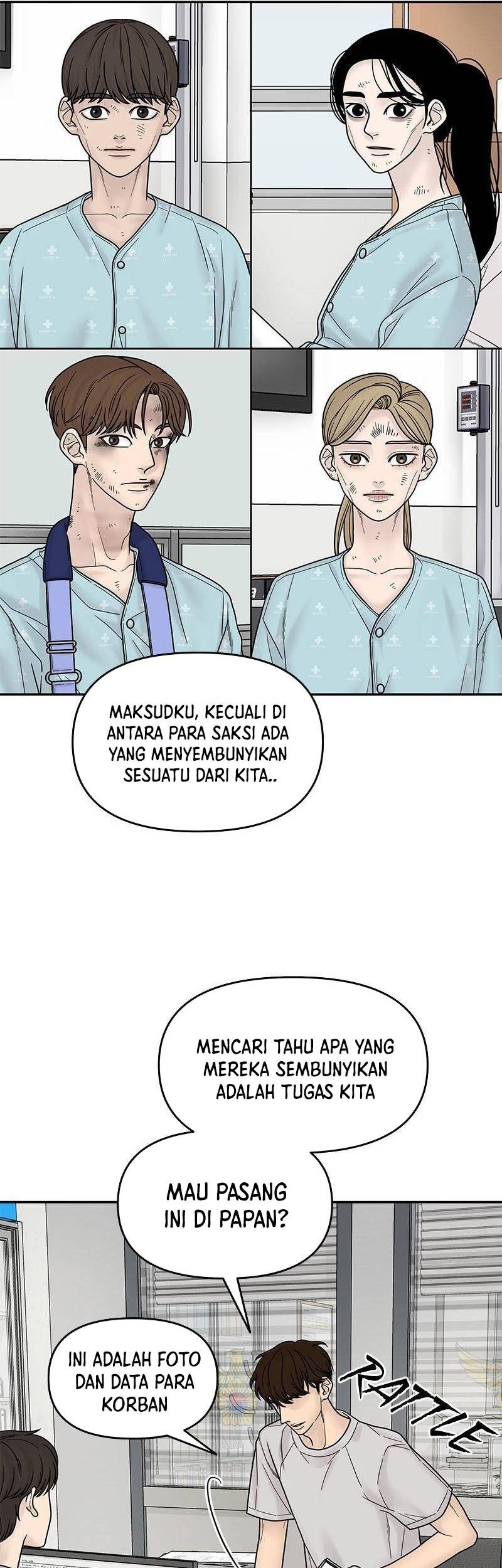 Chasing Tails Chapter 5 - halaman 51