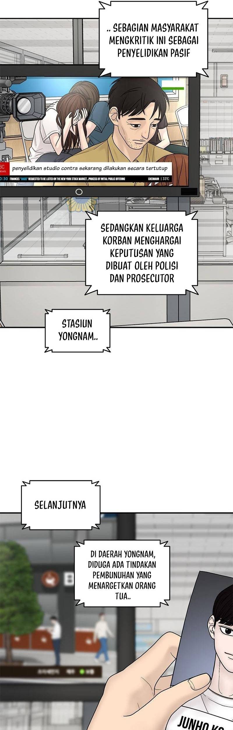 Chasing Tails Chapter 5 - halaman 53
