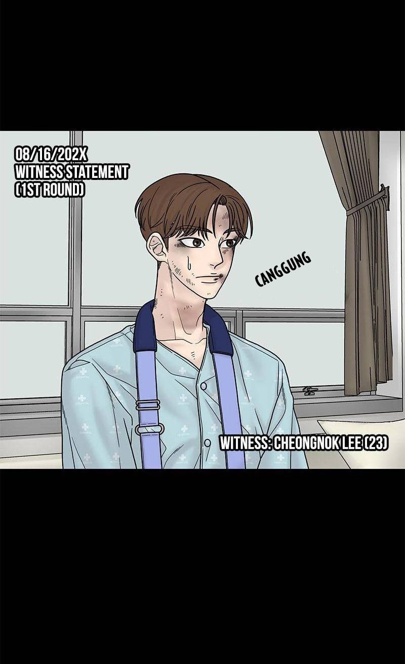 Chasing Tails Chapter 5 - halaman 6