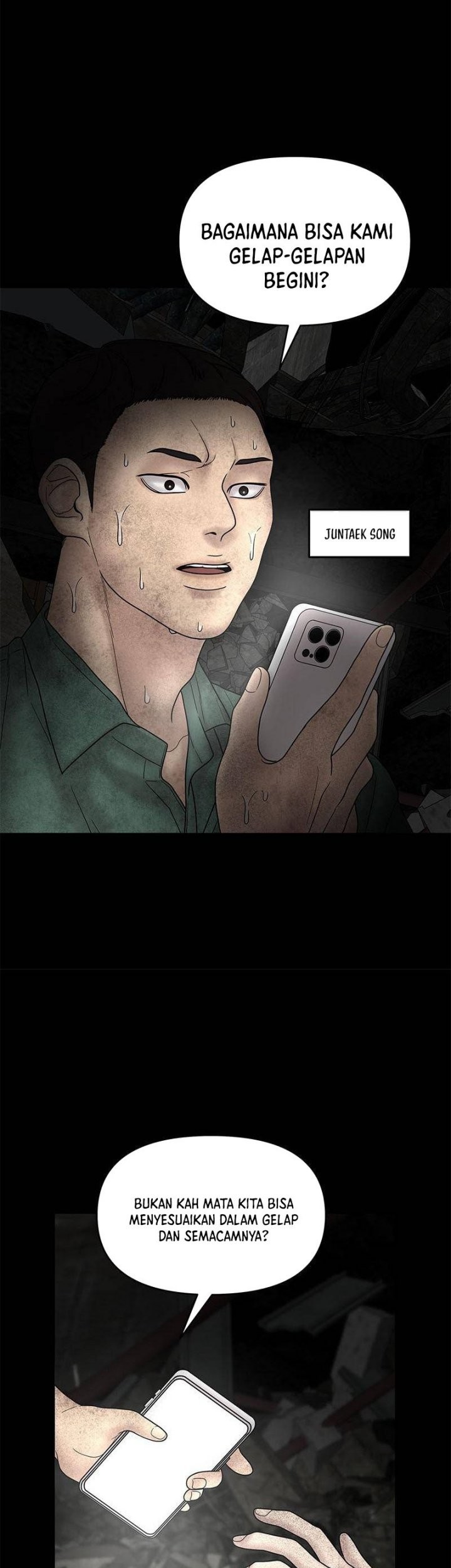 Chasing Tails Chapter 6 - halaman 25