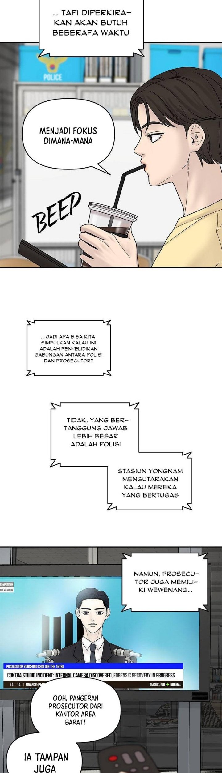 Chasing Tails Chapter 6 - halaman 53