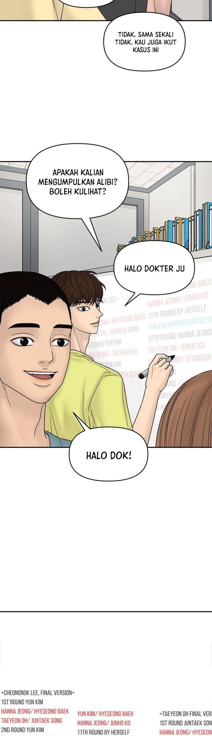 Chasing Tails Chapter 6 - halaman 58