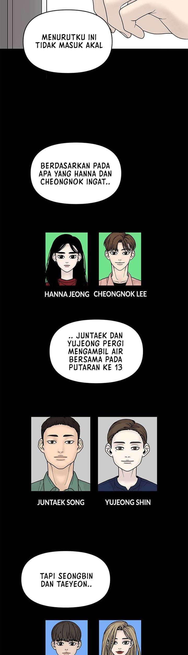 Chasing Tails Chapter 7 - halaman 11