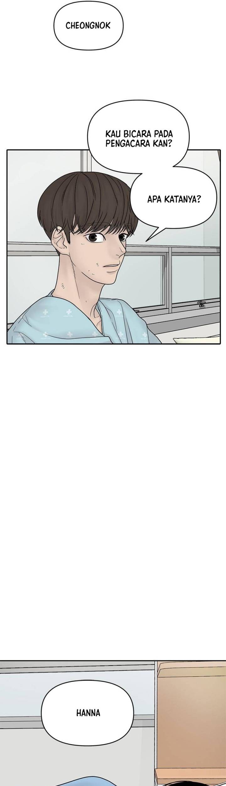 Chasing Tails Chapter 8 - halaman 19