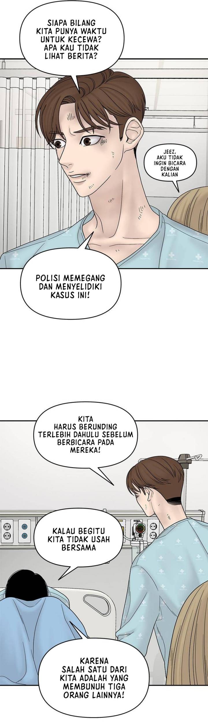 Chasing Tails Chapter 8 - halaman 25