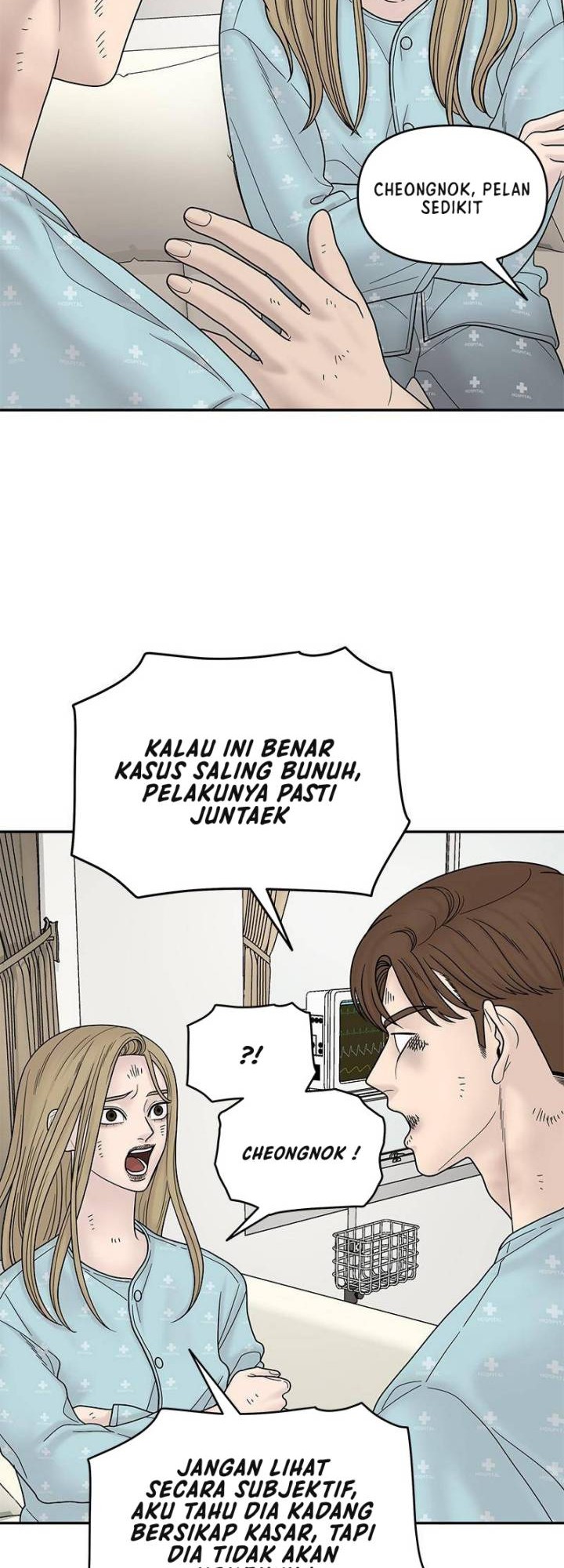 Chasing Tails Chapter 8 - halaman 52