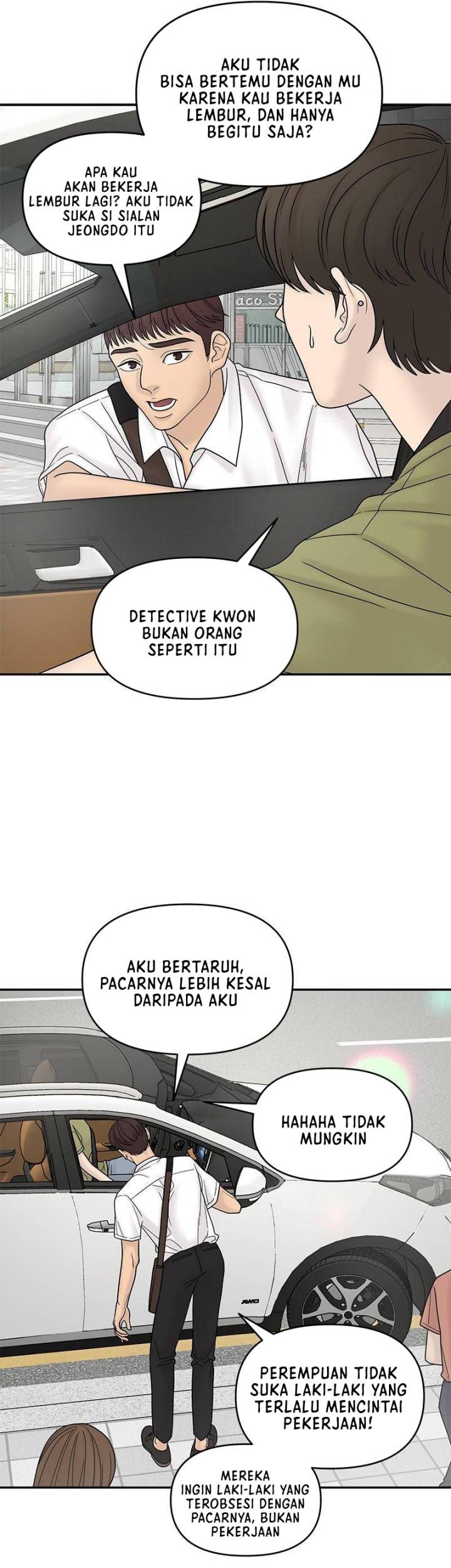 Chasing Tails Chapter 8 - halaman 7