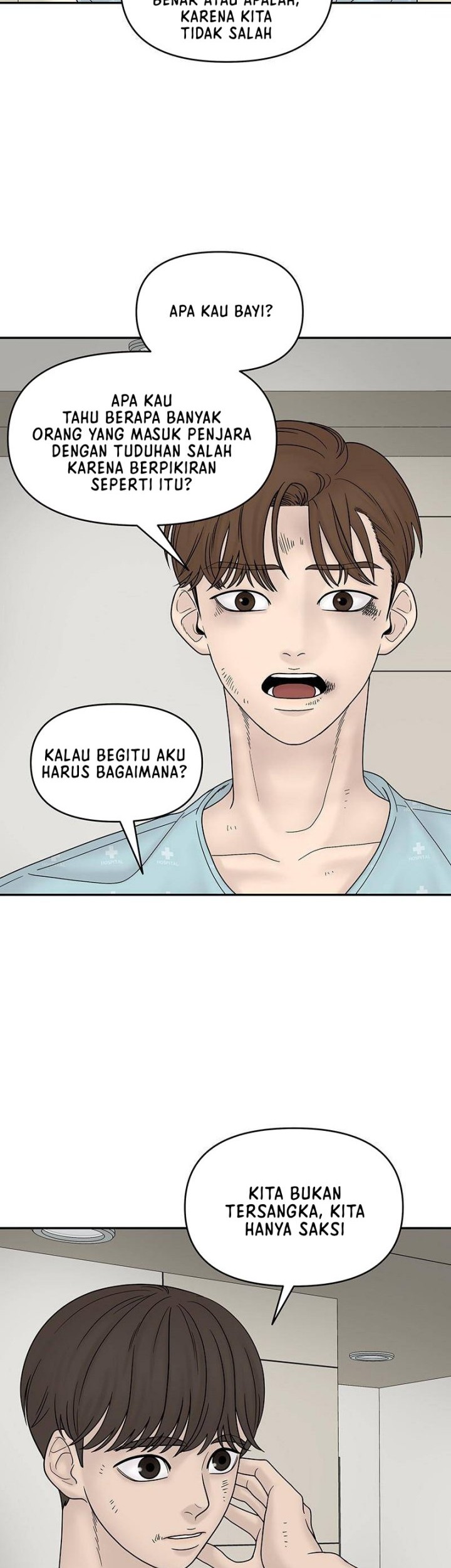 Chasing Tails Chapter 9 - halaman 14
