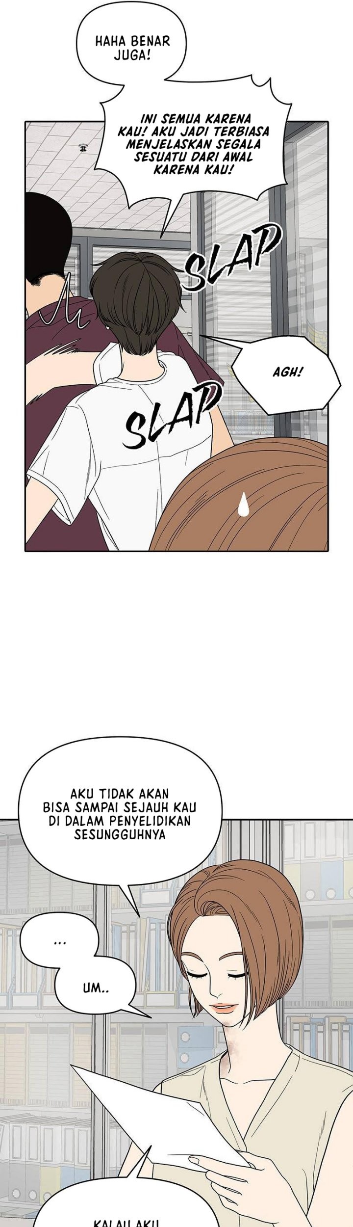 Chasing Tails Chapter 9 - halaman 25