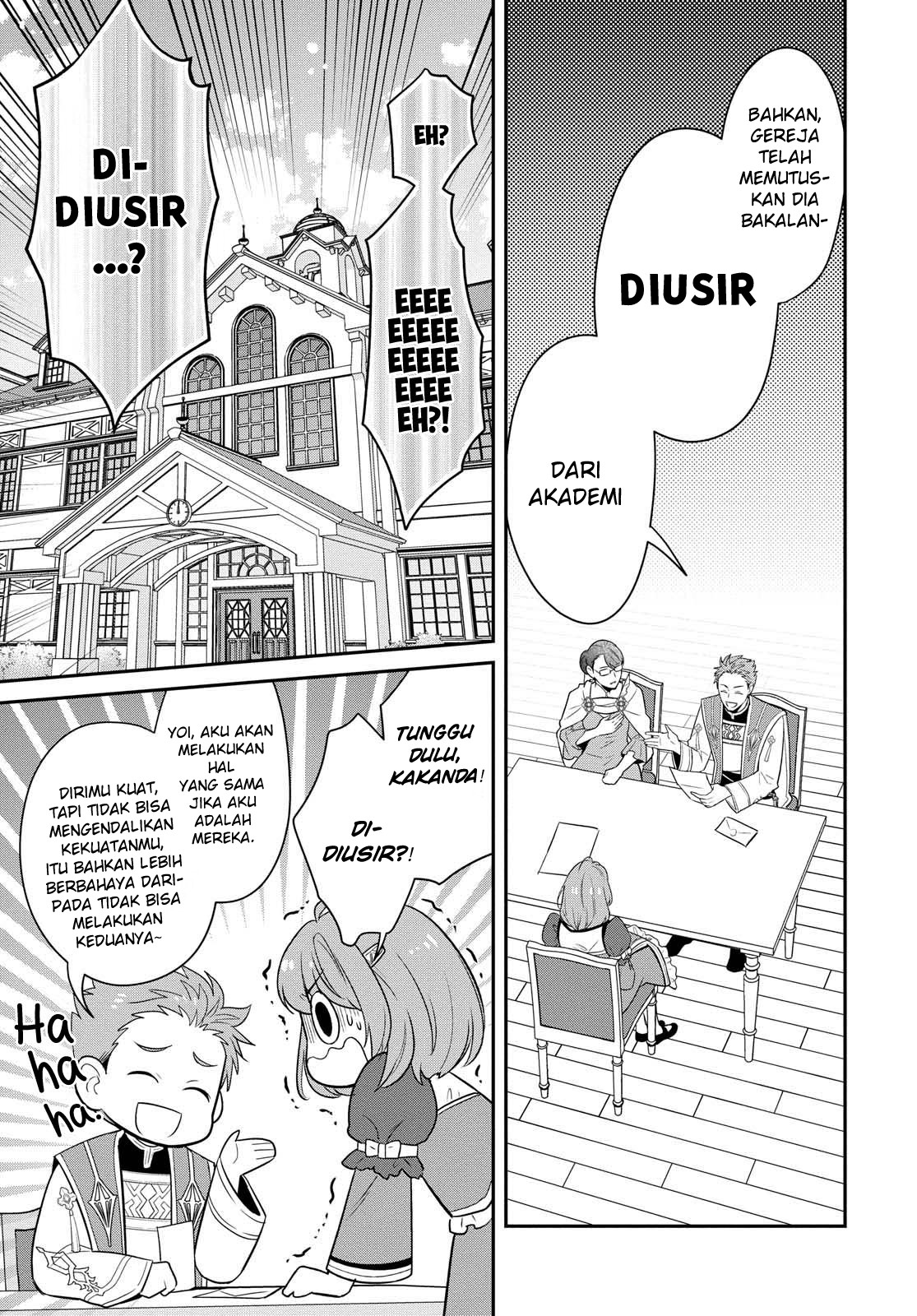 Cheat Shoujo ga Boukun Seiou ni Dekiai saresou desu ga, Ima wa Mahou ni Muchuu nan desu!!! Chapter 1.1 - halaman 15
