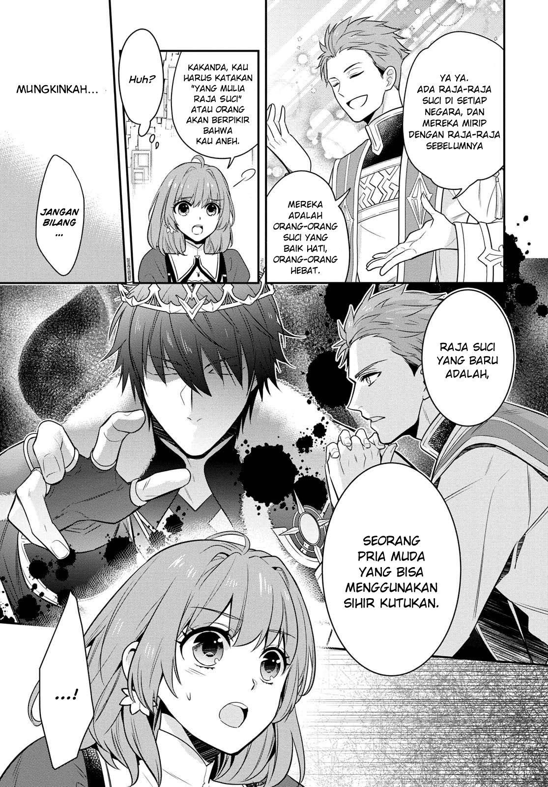 Cheat Shoujo ga Boukun Seiou ni Dekiai saresou desu ga, Ima wa Mahou ni Muchuu nan desu!!! Chapter 1.1 - halaman 19