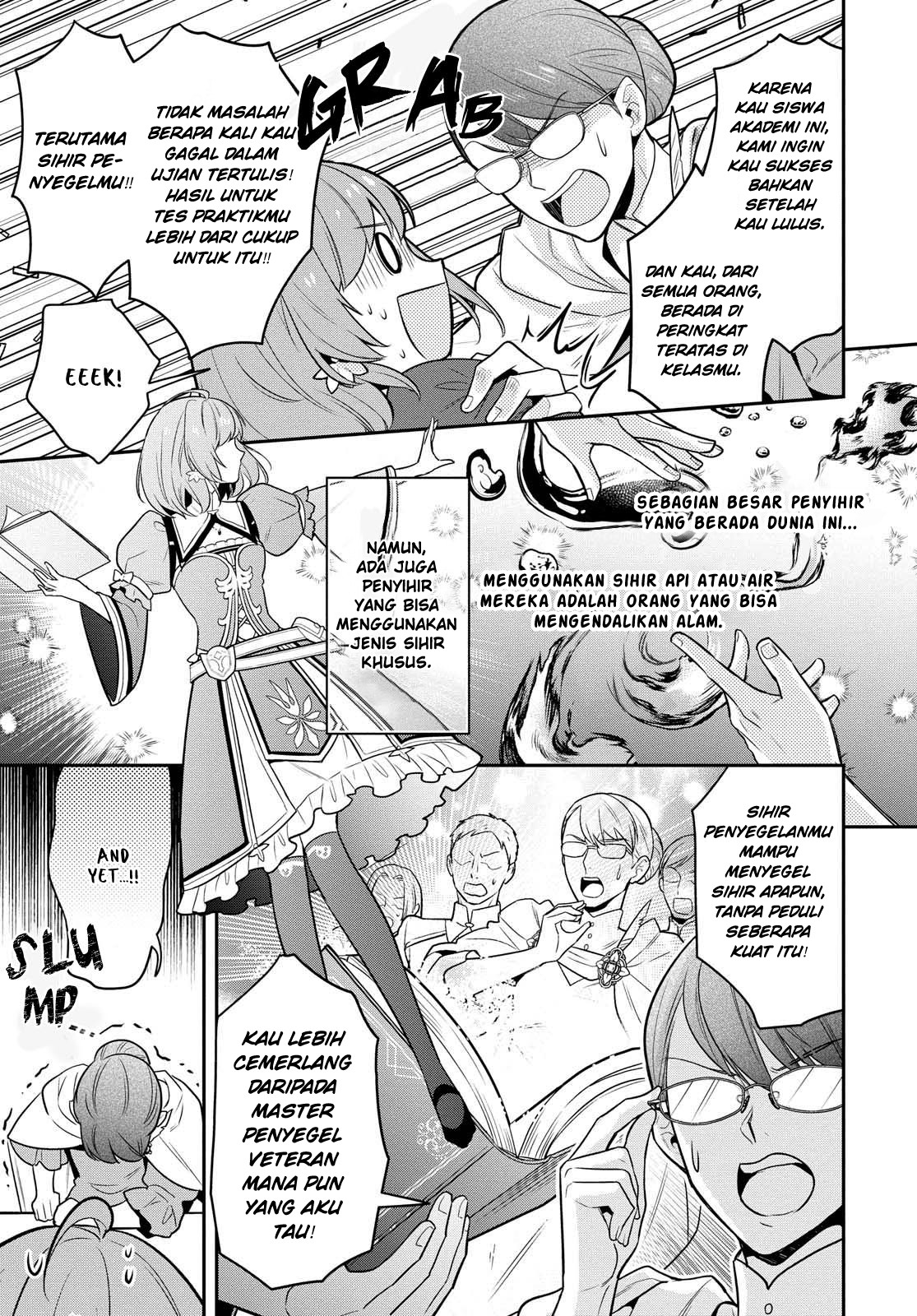 Cheat Shoujo ga Boukun Seiou ni Dekiai saresou desu ga, Ima wa Mahou ni Muchuu nan desu!!! Chapter 1.1 - halaman 7