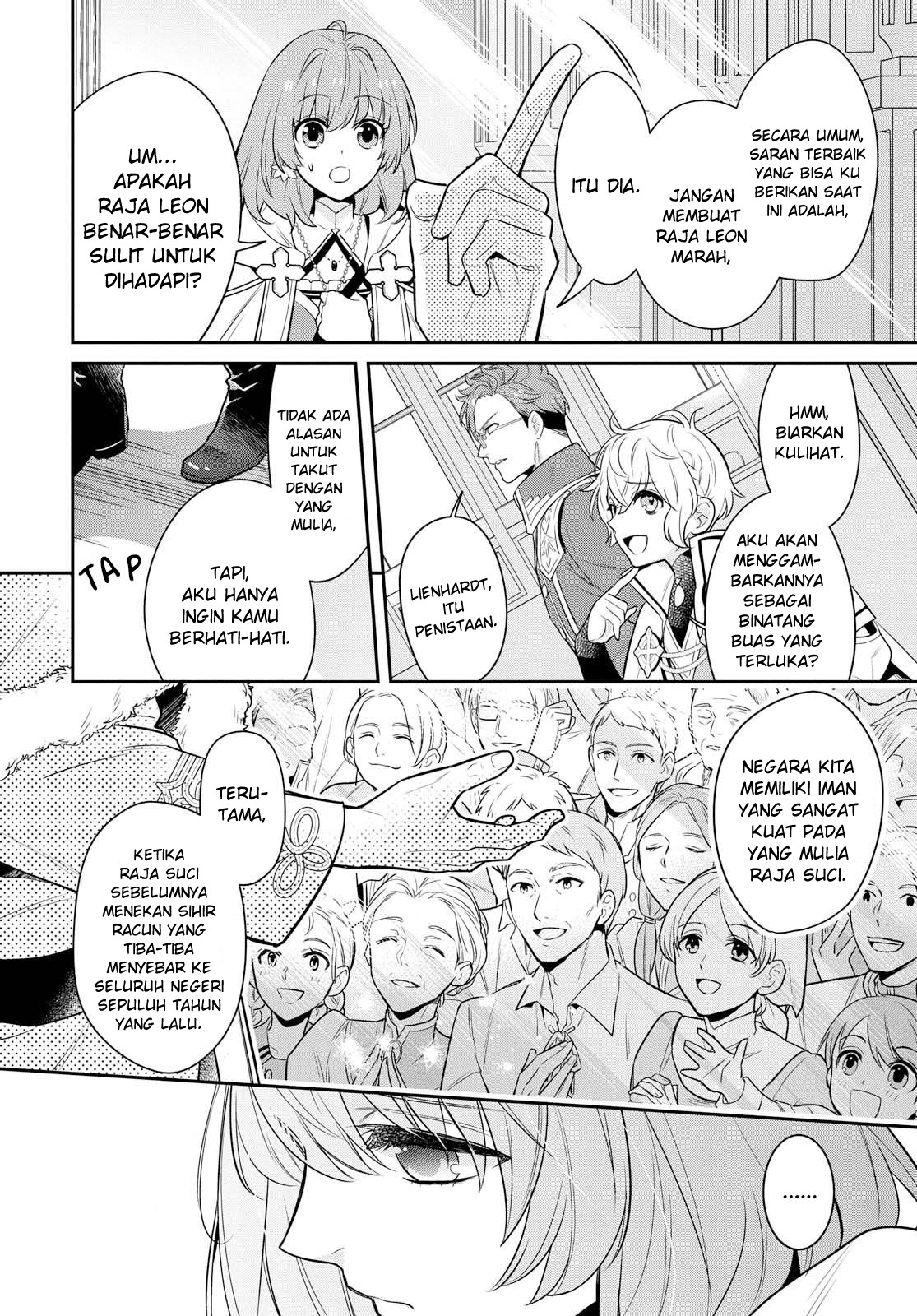 Cheat Shoujo ga Boukun Seiou ni Dekiai saresou desu ga, Ima wa Mahou ni Muchuu nan desu!!! Chapter 1.2 - halaman 12