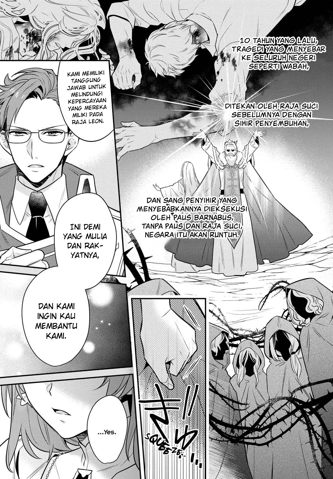 Cheat Shoujo ga Boukun Seiou ni Dekiai saresou desu ga, Ima wa Mahou ni Muchuu nan desu!!! Chapter 1.2 - halaman 13