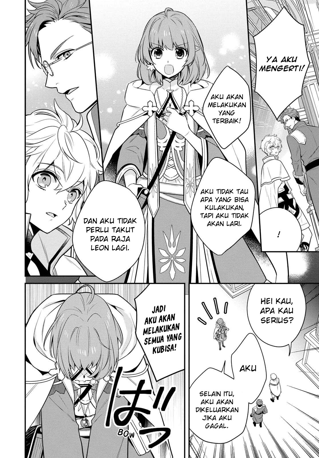 Cheat Shoujo ga Boukun Seiou ni Dekiai saresou desu ga, Ima wa Mahou ni Muchuu nan desu!!! Chapter 1.2 - halaman 14