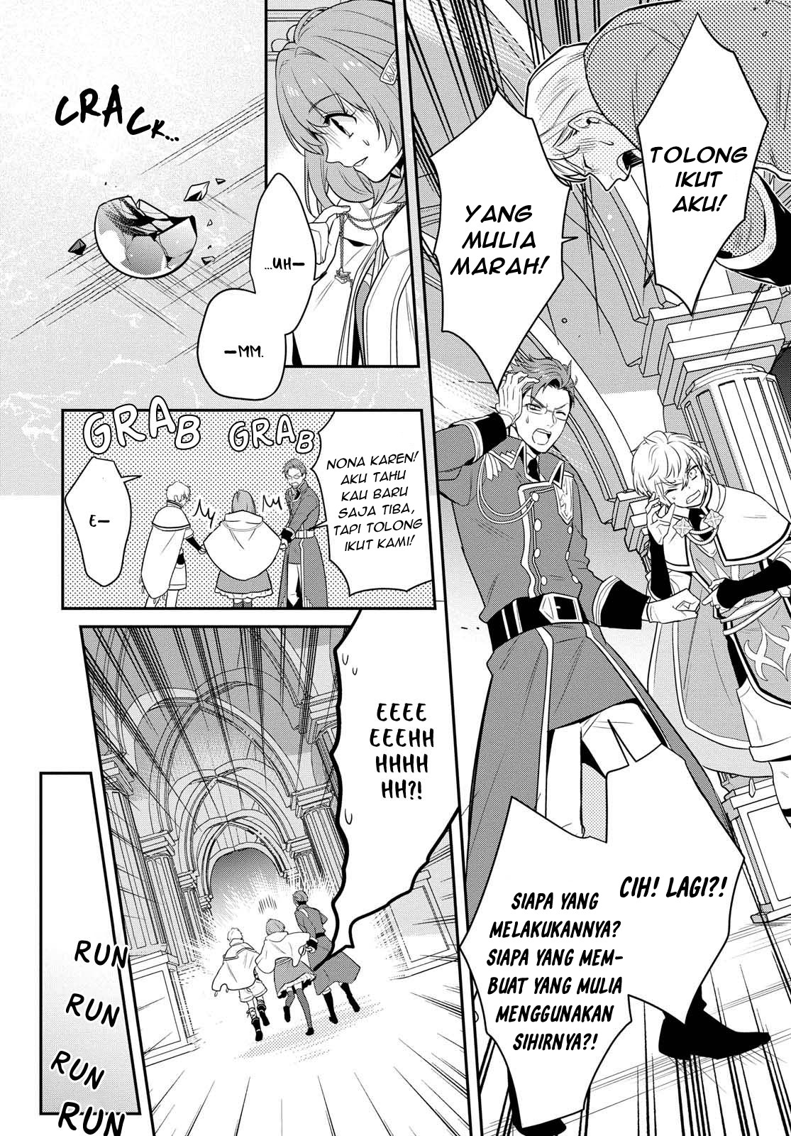 Cheat Shoujo ga Boukun Seiou ni Dekiai saresou desu ga, Ima wa Mahou ni Muchuu nan desu!!! Chapter 1.2 - halaman 16