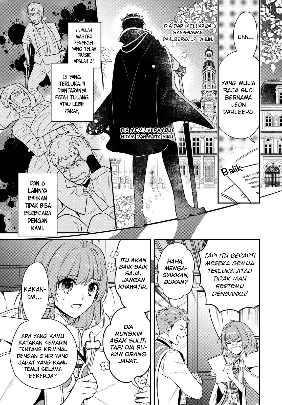 Cheat Shoujo ga Boukun Seiou ni Dekiai saresou desu ga, Ima wa Mahou ni Muchuu nan desu!!! Chapter 1.2 - halaman 3