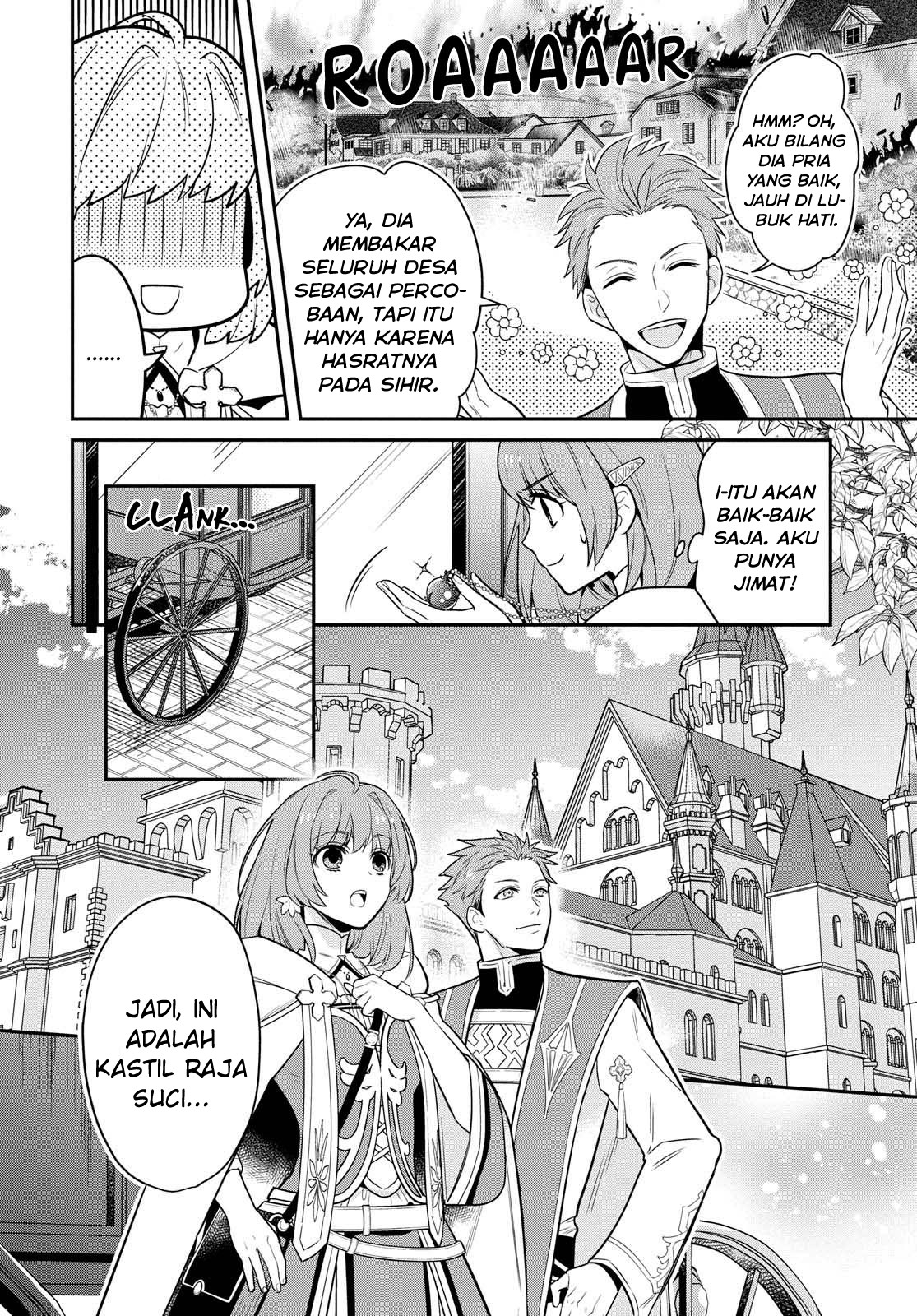 Cheat Shoujo ga Boukun Seiou ni Dekiai saresou desu ga, Ima wa Mahou ni Muchuu nan desu!!! Chapter 1.2 - halaman 4