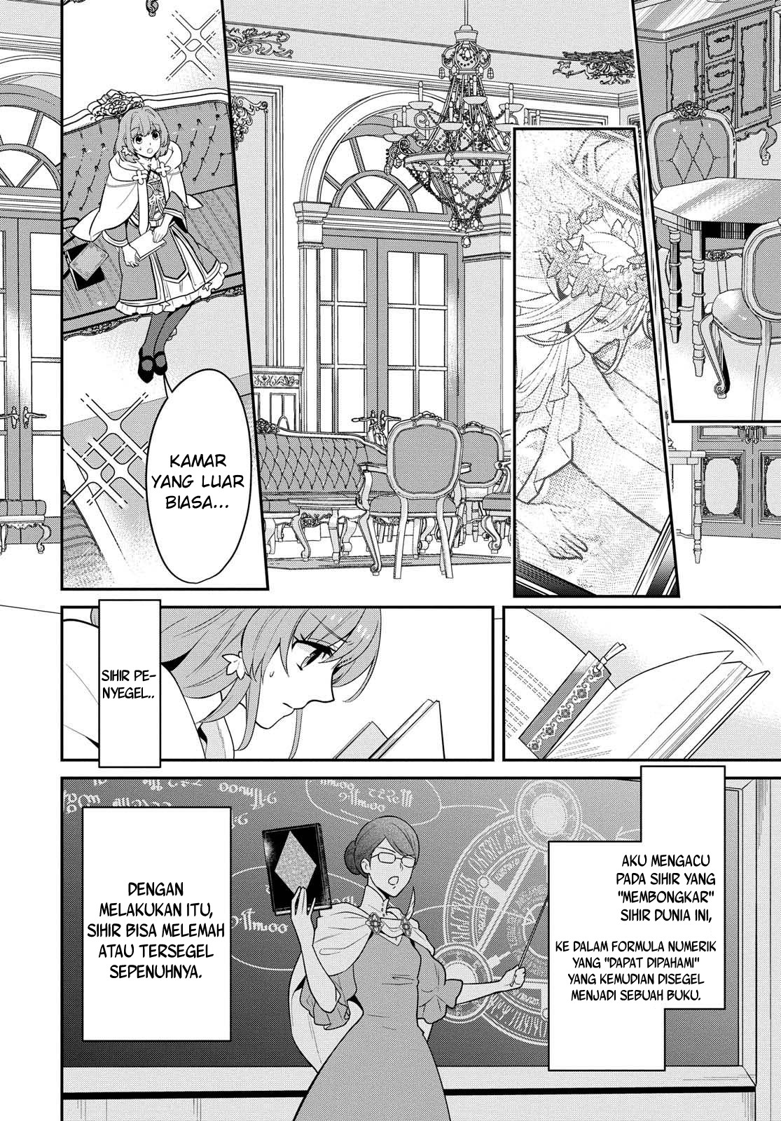 Cheat Shoujo ga Boukun Seiou ni Dekiai saresou desu ga, Ima wa Mahou ni Muchuu nan desu!!! Chapter 1.2 - halaman 6