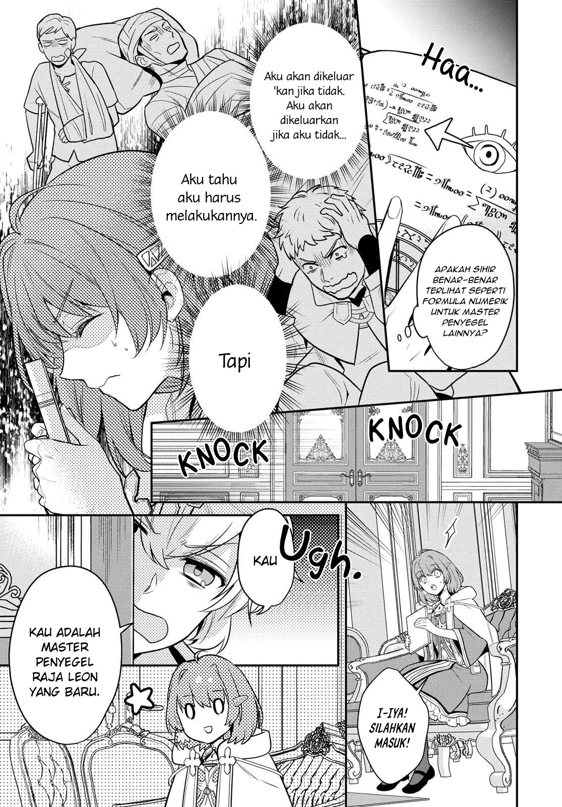 Cheat Shoujo ga Boukun Seiou ni Dekiai saresou desu ga, Ima wa Mahou ni Muchuu nan desu!!! Chapter 1.2 - halaman 7