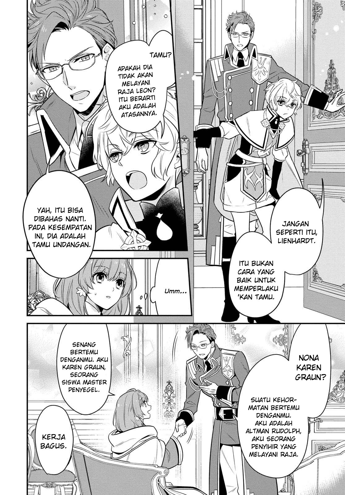 Cheat Shoujo ga Boukun Seiou ni Dekiai saresou desu ga, Ima wa Mahou ni Muchuu nan desu!!! Chapter 1.2 - halaman 8
