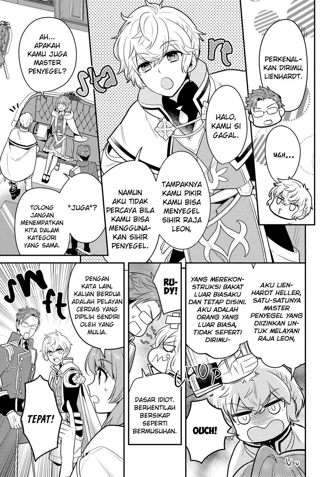 Cheat Shoujo ga Boukun Seiou ni Dekiai saresou desu ga, Ima wa Mahou ni Muchuu nan desu!!! Chapter 1.2 - halaman 9