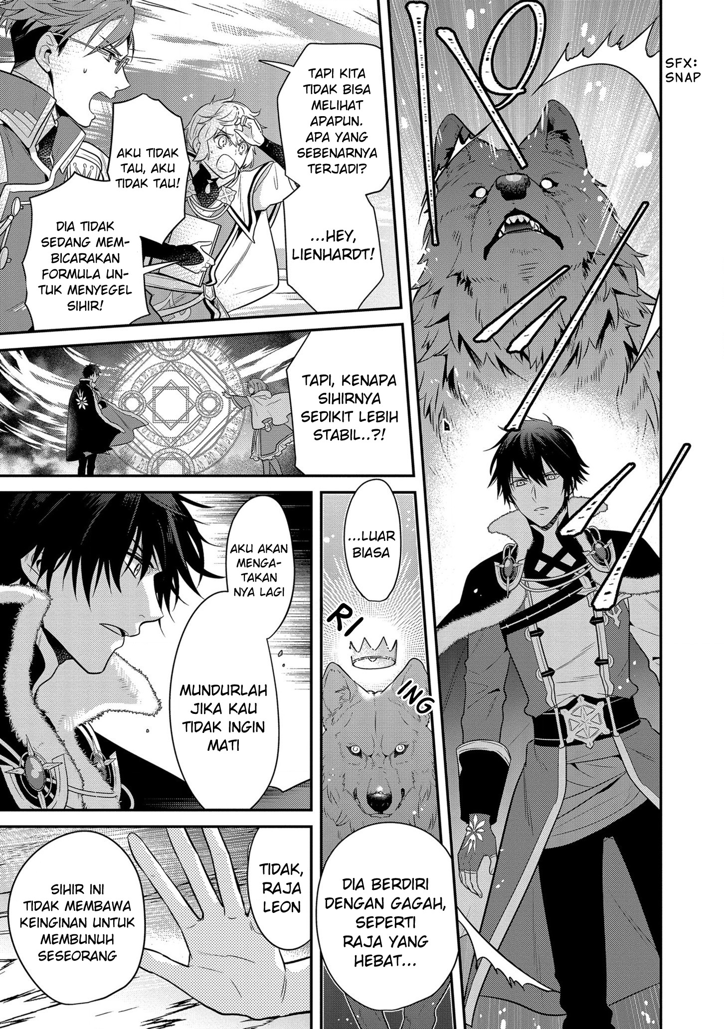 Cheat Shoujo ga Boukun Seiou ni Dekiai saresou desu ga, Ima wa Mahou ni Muchuu nan desu!!! Chapter 2.1 - halaman 11
