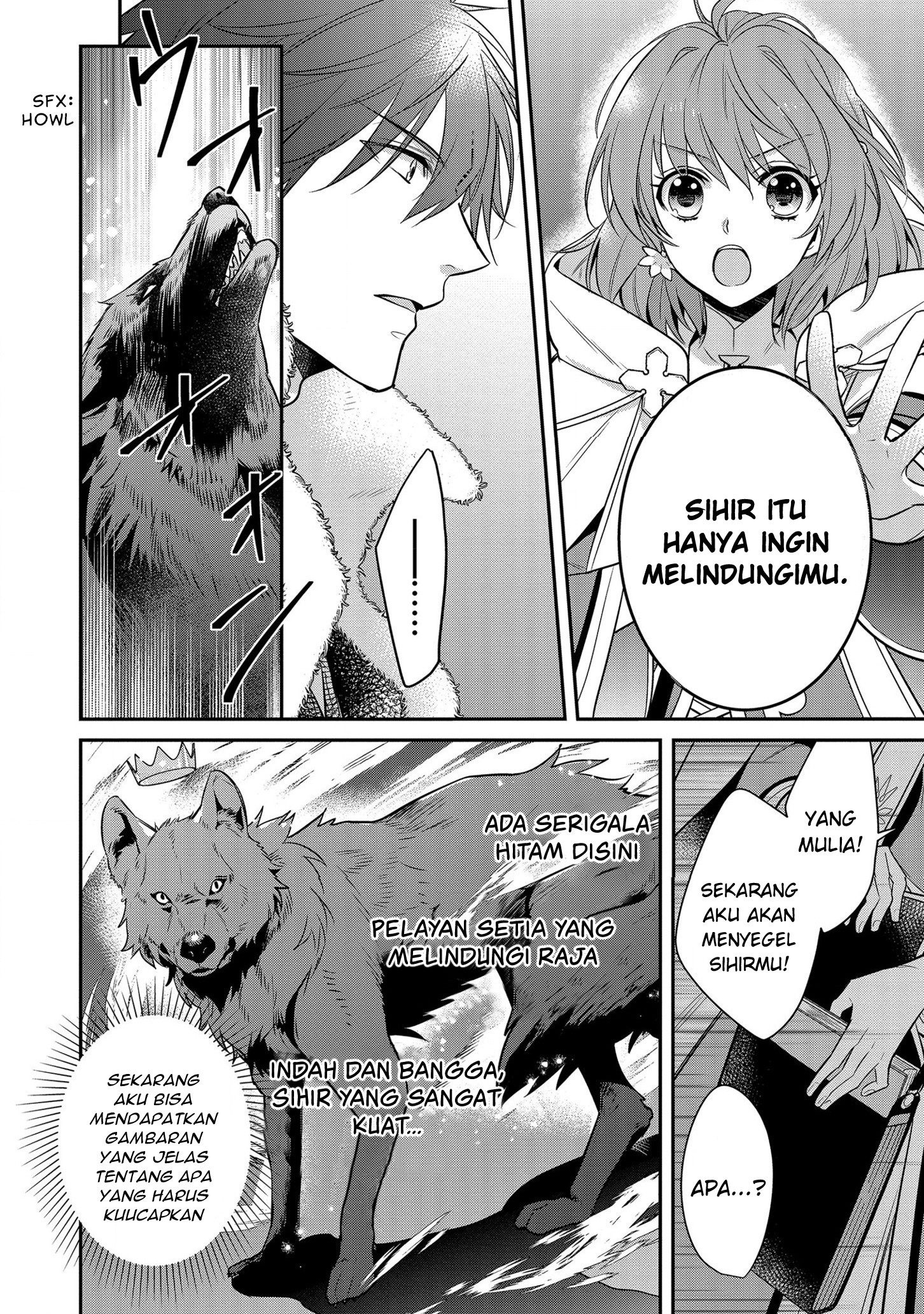 Cheat Shoujo ga Boukun Seiou ni Dekiai saresou desu ga, Ima wa Mahou ni Muchuu nan desu!!! Chapter 2.1 - halaman 12