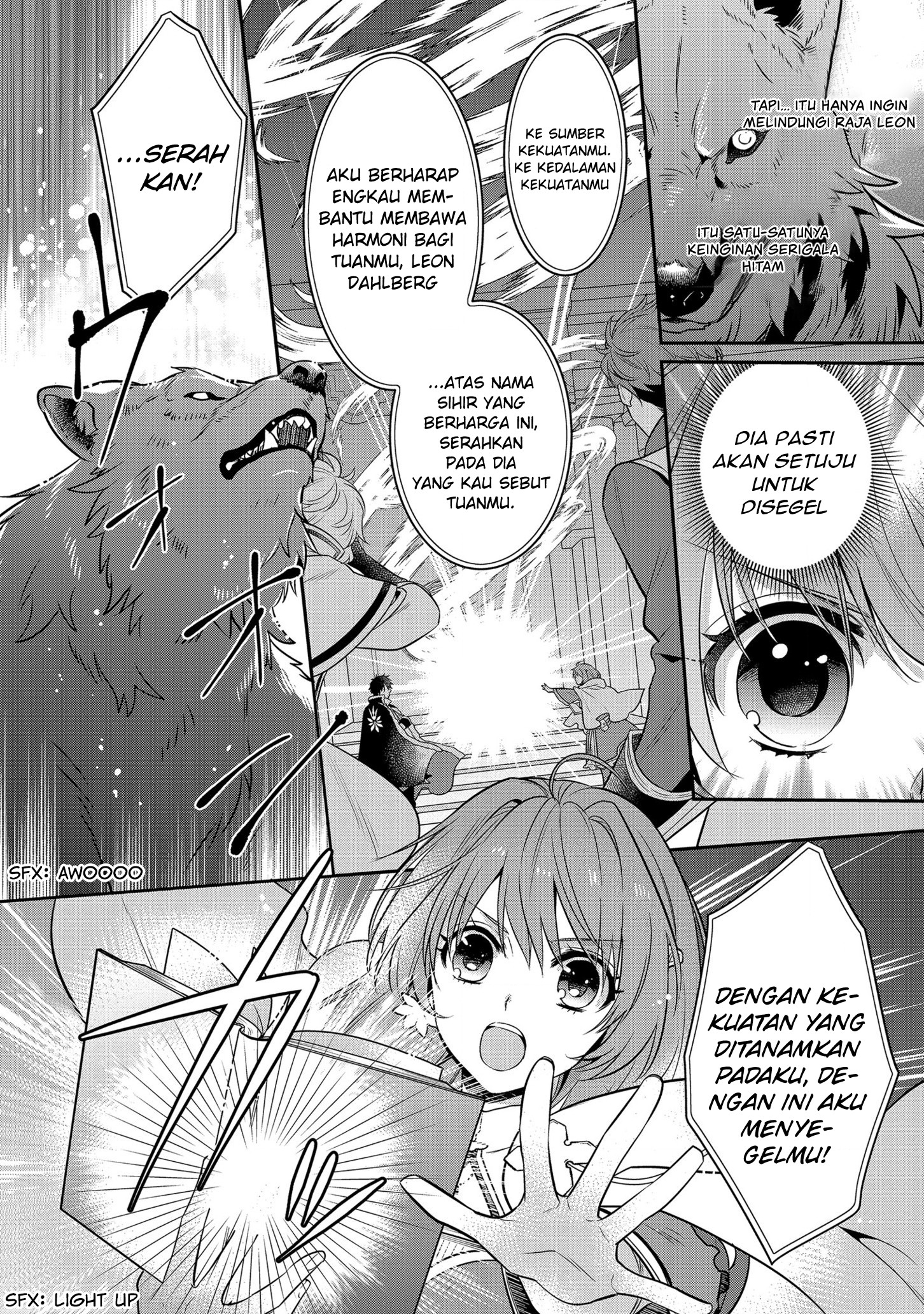 Cheat Shoujo ga Boukun Seiou ni Dekiai saresou desu ga, Ima wa Mahou ni Muchuu nan desu!!! Chapter 2.1 - halaman 14