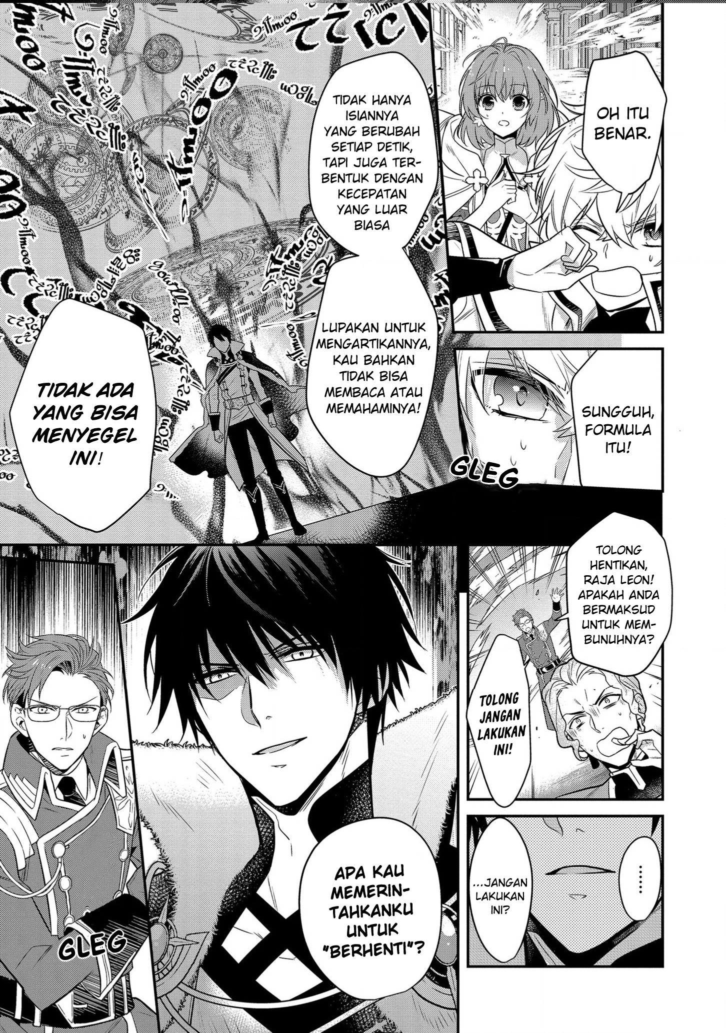 Cheat Shoujo ga Boukun Seiou ni Dekiai saresou desu ga, Ima wa Mahou ni Muchuu nan desu!!! Chapter 2.1 - halaman 5