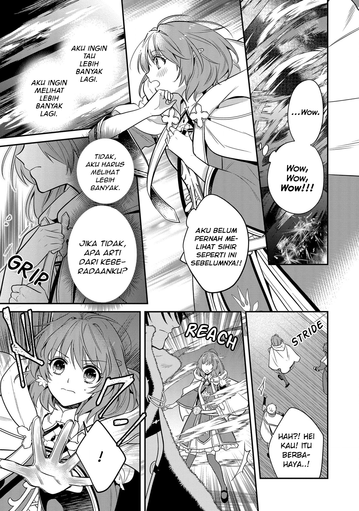 Cheat Shoujo ga Boukun Seiou ni Dekiai saresou desu ga, Ima wa Mahou ni Muchuu nan desu!!! Chapter 2.1 - halaman 7