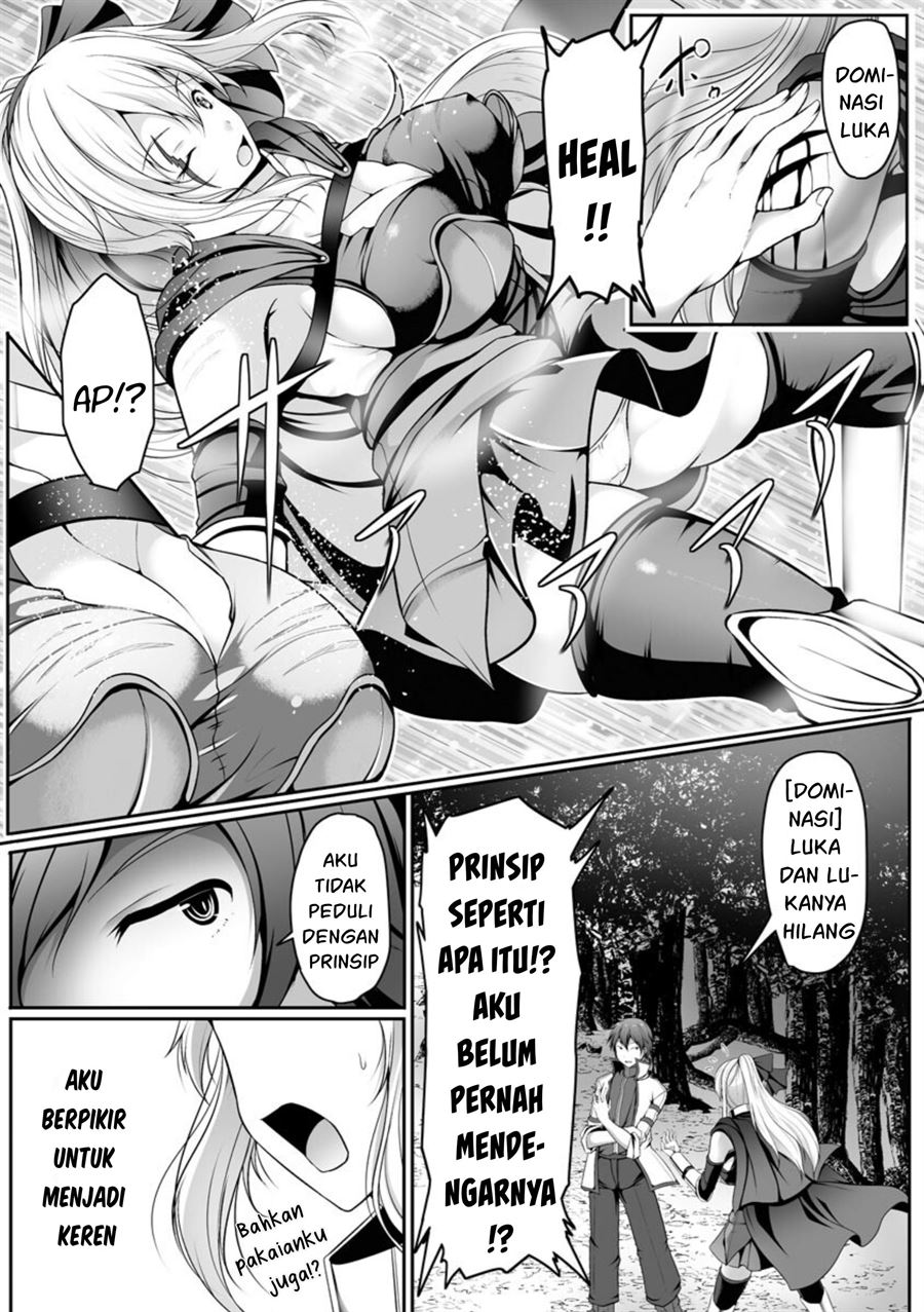Cheat Skill “Shihai” Otsukatte Isekai Harem! Chapter 1 - halaman 10