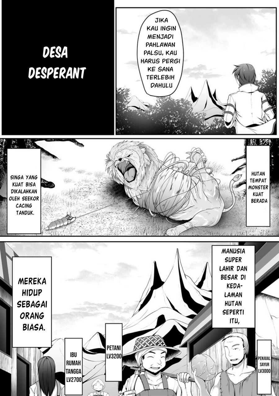 Cheat Skill “Shihai” Otsukatte Isekai Harem! Chapter 1 - halaman 2