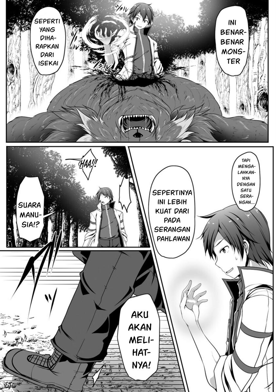 Cheat Skill “Shihai” Otsukatte Isekai Harem! Chapter 1 - halaman 5